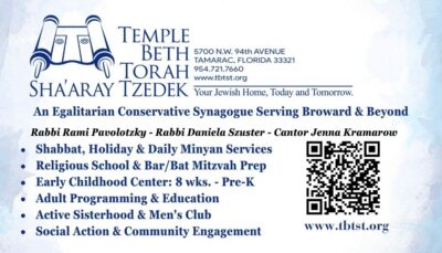 Temple Beth Torah Sha’aray Tzedek