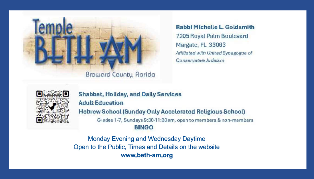 Temple Beth Am